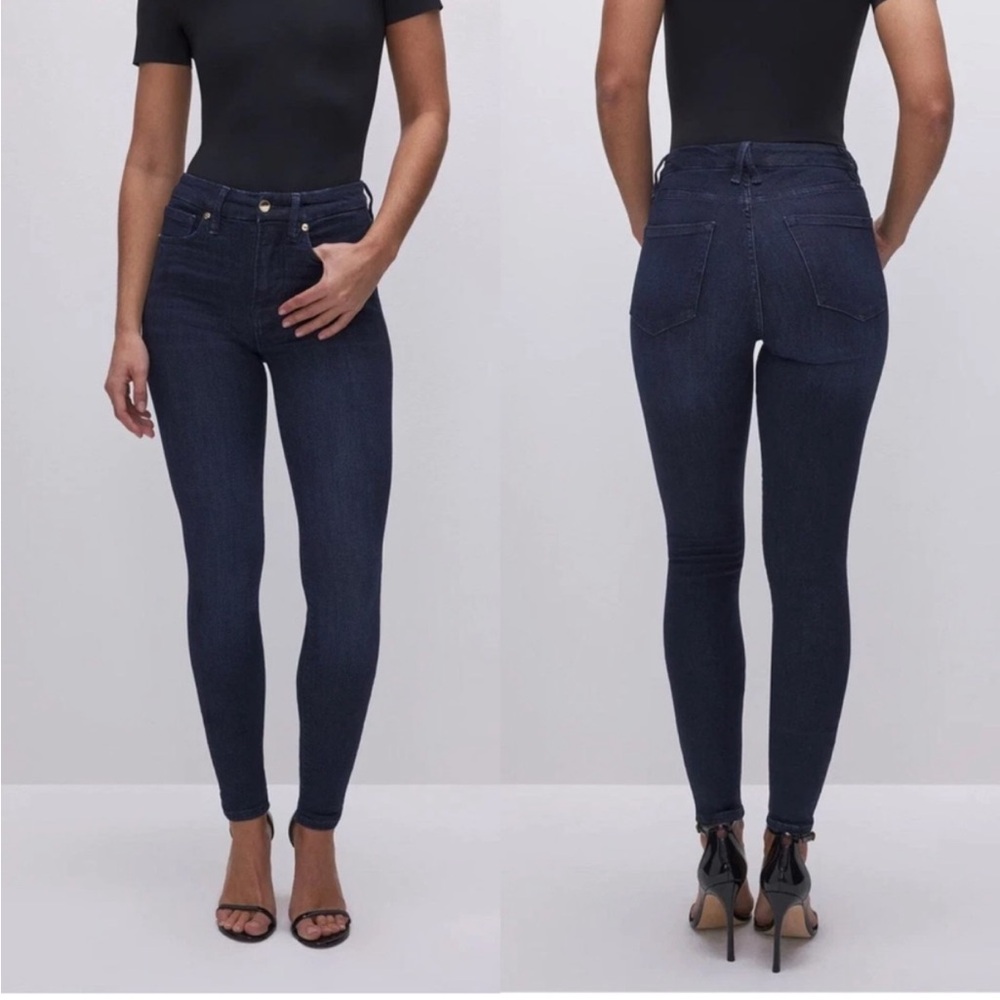 GOOD AMERICAN Good Legs Ultimate Skinny Jeans in Size 15 Brand New w/tags $99